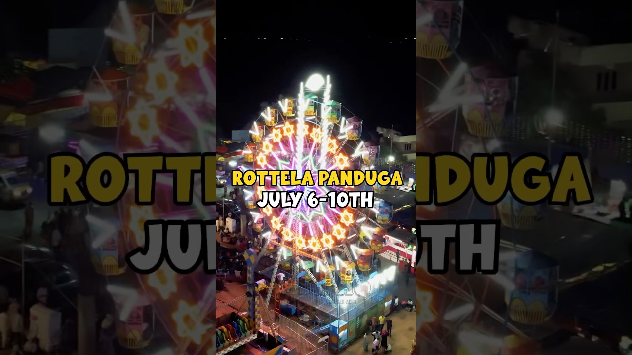 Nellore Rottela panduga ! #nellore #nellorecity #nelloreupdates #rottelapanduga #dronefootage