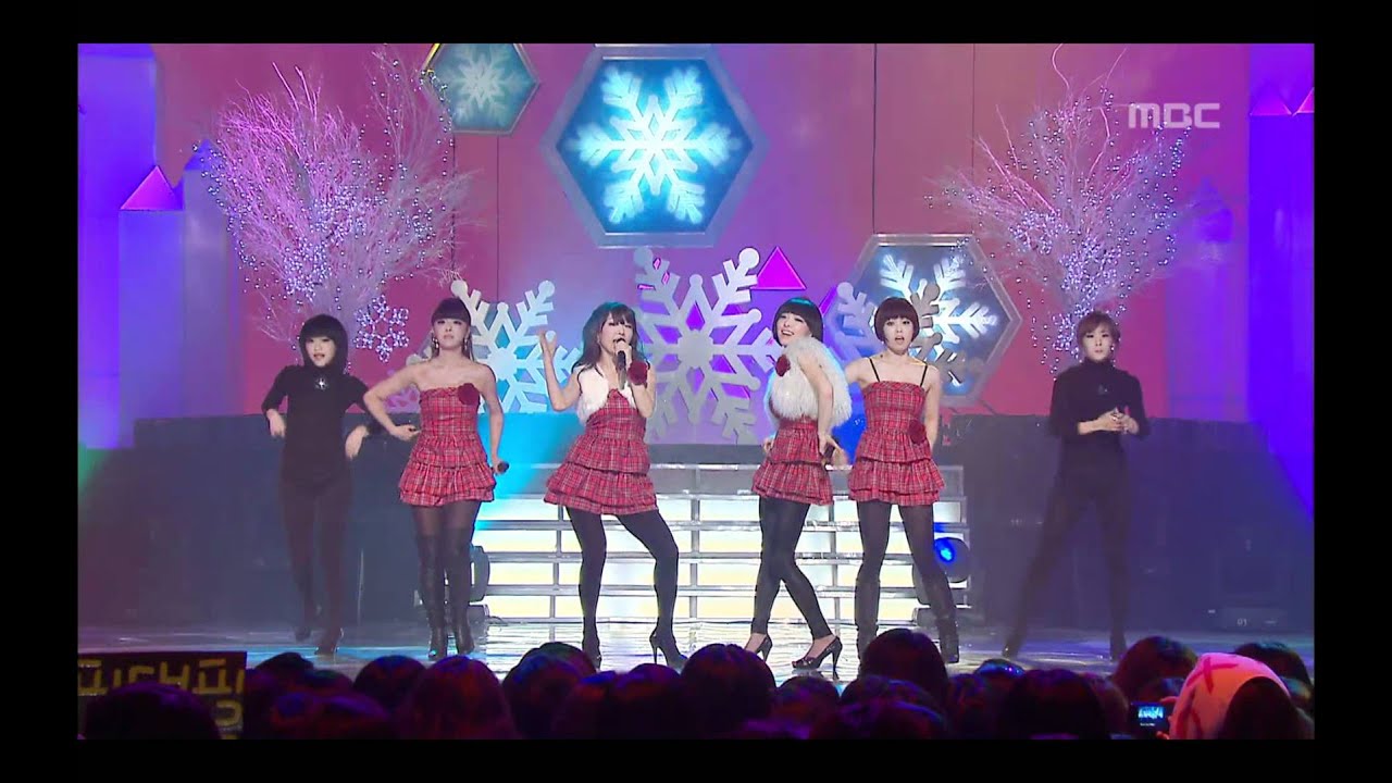 Brown Eyed Girls - My Style, 브라운 아이드 걸스 - 마이 스타일, Music Core 20081206