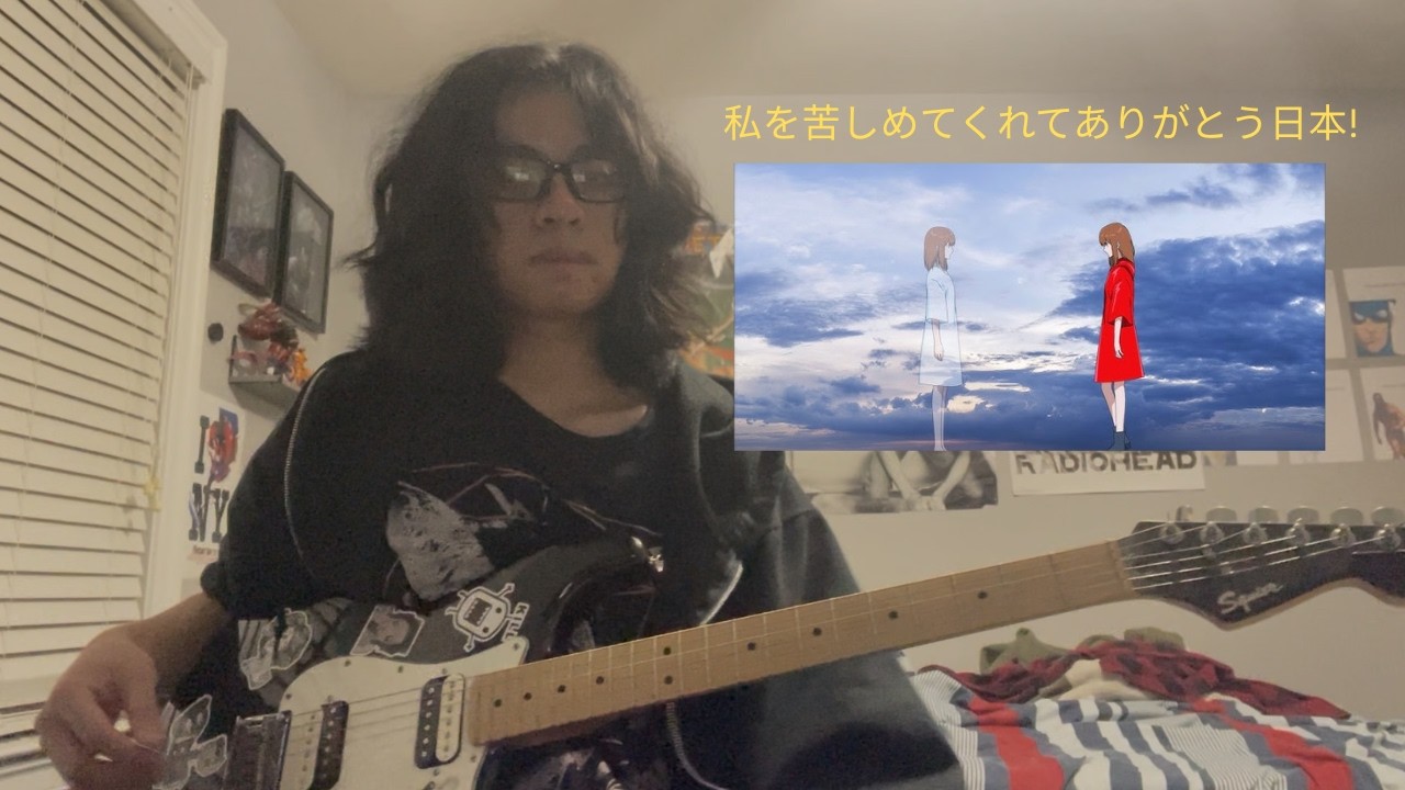 Minami - Crying for Rain (カワキヲアメク) Guitar Cover