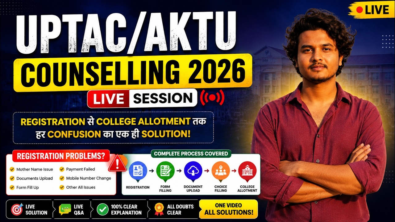 UPTAC/AKTU 2026 Registration Issues Solved LIVE | Mother Name Error, Document Upload, Choice Filling