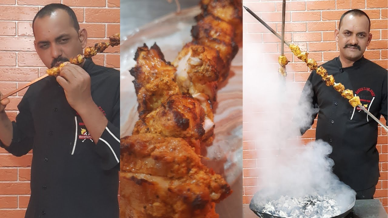 Chicken Boti Tikka | चिकन बोटी टिक्का | How To Make Chicken Boti Tikka | Chef Khursheed Alam Recipe