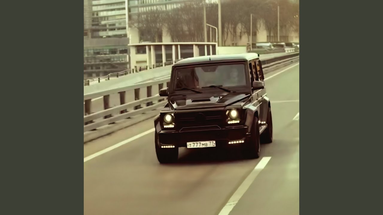 AUTOBAHN