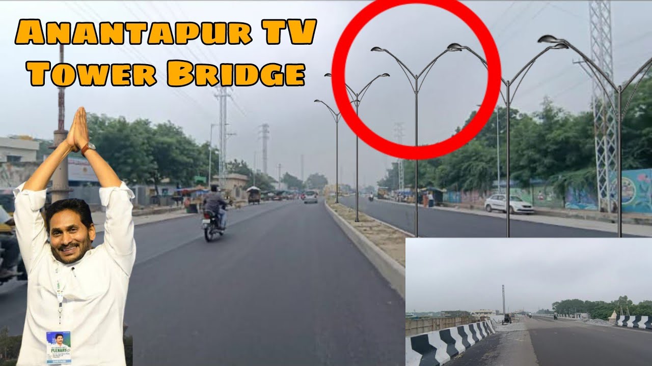 TV Tower Bridge Tower Clock Bridge Anantapur Vlogs