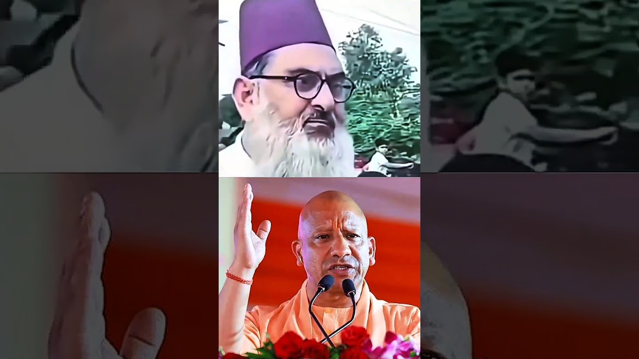 Yogi Adityanath Ji Koi Bhedbhav Nahi Hindu Muslim #yogiadityanath #cmyogi #cmyogiadityanath