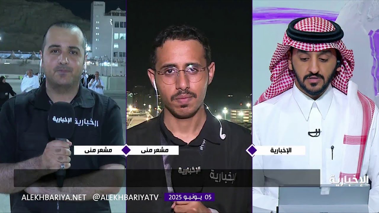 حجاج بيت الله الحرام يتوافدون إلى منى استعدادا لرمي الجمرات