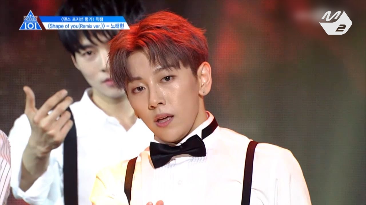 [STAR ZOOM IN] [JBJ NOH TAE HYUN] Level Test, 10 out of 10, Shape Of You, Show Time