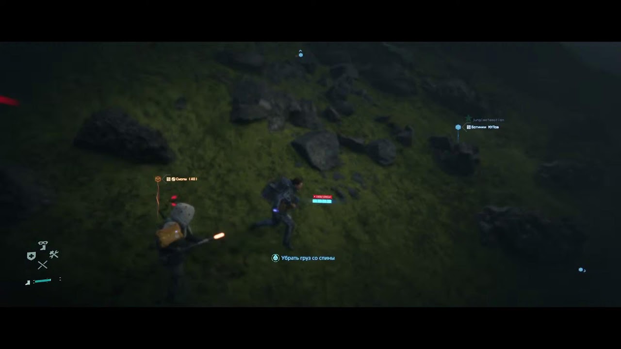 [PS5|PlayStation 5] Death Stranding DIRECTOR'S CUT PS5 (PSN: JUNGLEOFEMTION) (Russian)