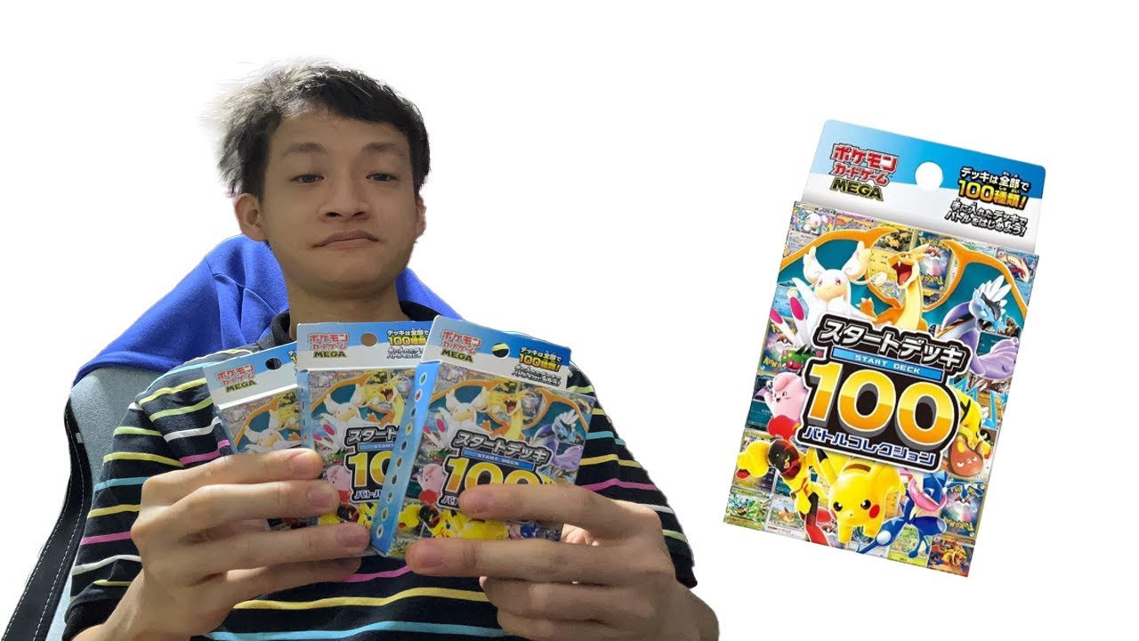 Opening Three small boxes of mega 100 starter deck Pokemon