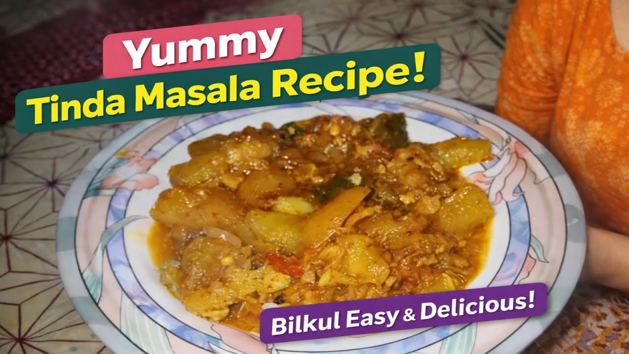 Tinda Sabji Recipe | Chappal Tinda Recipe | Bharwa Tinda Recipe | Muqadas Recipes And Vlogs