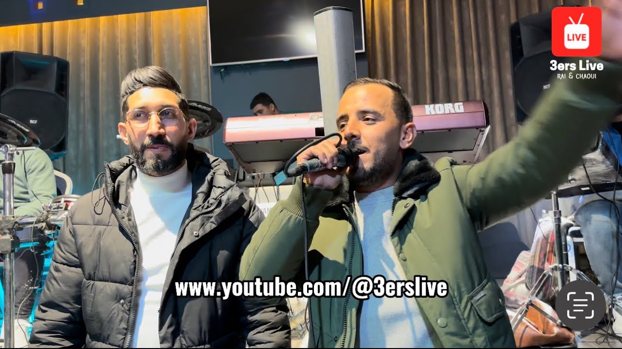 Okba Djomati Fares Alabdaoui Cheb nasro Sghir live 2025 mayyala عقبة جوماطي فارس العبداوي نصرو صغير