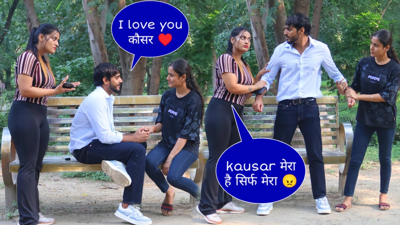 kausar khan सिर्फ मेरा है😡 || Kausar khan