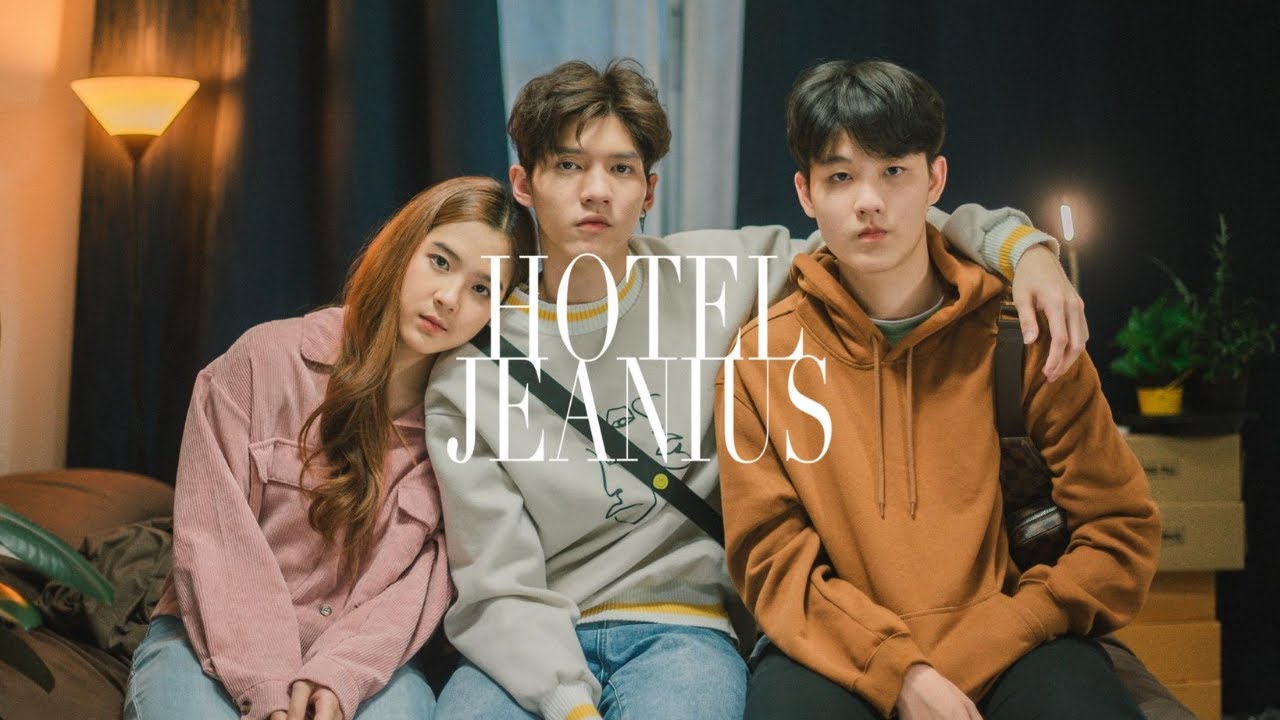 Jeanius - โรงแรม (Hotel) [Official MV]