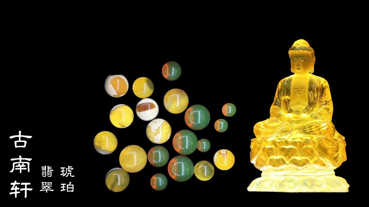 3.13｜緬甸翡翠 | jade | 緬甸琥珀 | burmite | 玉 | 琥珀蜜蠟 | amber | 現場直播｜高端品質｜優質服務｜首選古南軒｜WeChat&LINE : amber8999