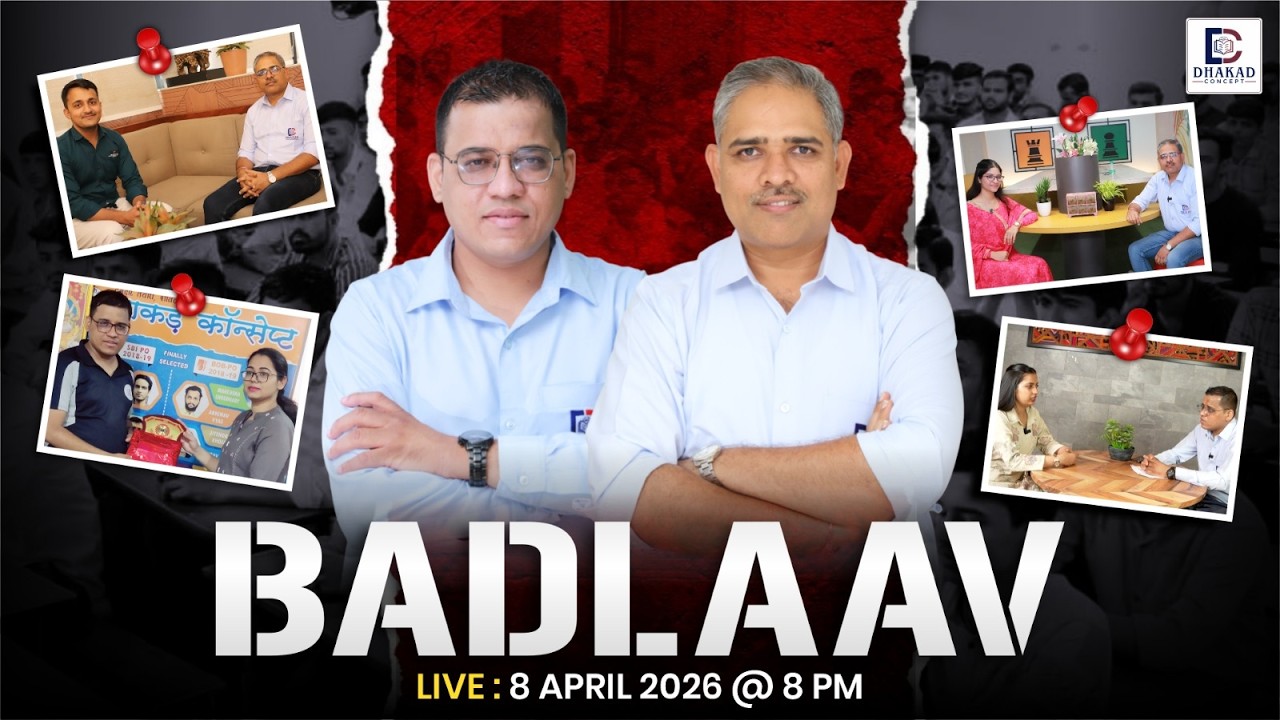 🚨SSC & Railway | Bank | Dhakad Concept Ke Saath Aa Raha Hai Bada Badlaav &ndash; LIVE Dekhna Mat Bhoolna!