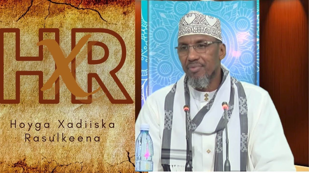 Acmaasha| Wanagasan | Ilahaay Jeceyl yahay | Bisha Dhiil Xiija | Xaajka | Umrada | Faqriga | 25/7/20