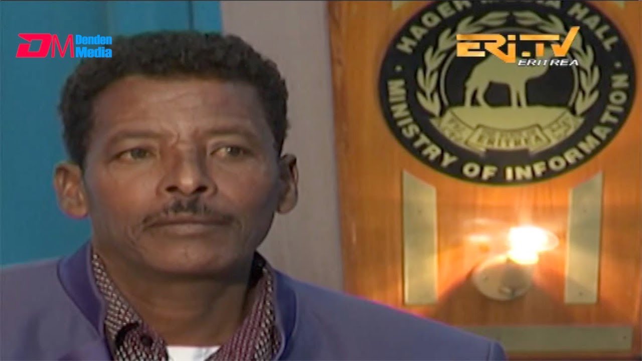 ማህደር፡ ጋቶ - ዘይትሓልፍ ትንፋስ - ERi-TV