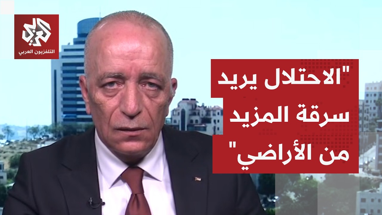 رئيس سلطة الأراضي الفلسطينية علاء التميمي: قرار الاحتلال رفع السرية عن سجلات الأراضي الأخطر منذ 67