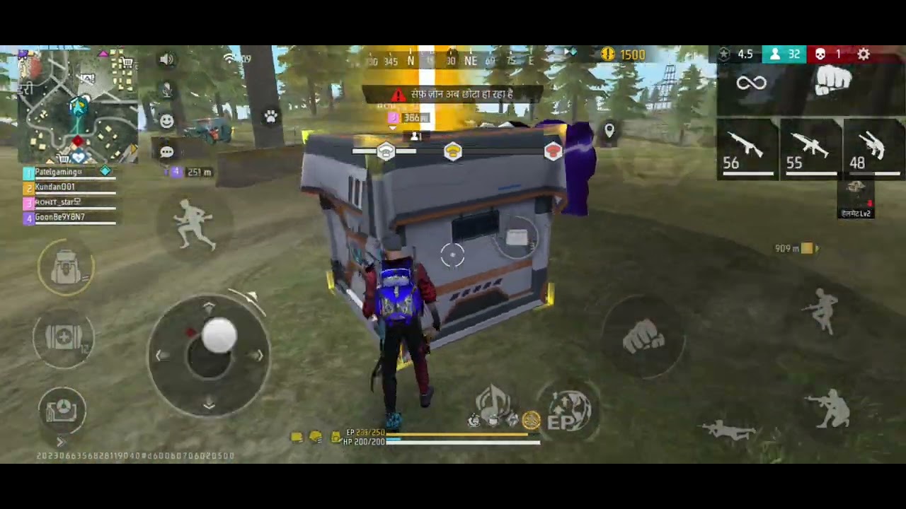 Please subscribe #freefire #ffspatel patel gaming 
