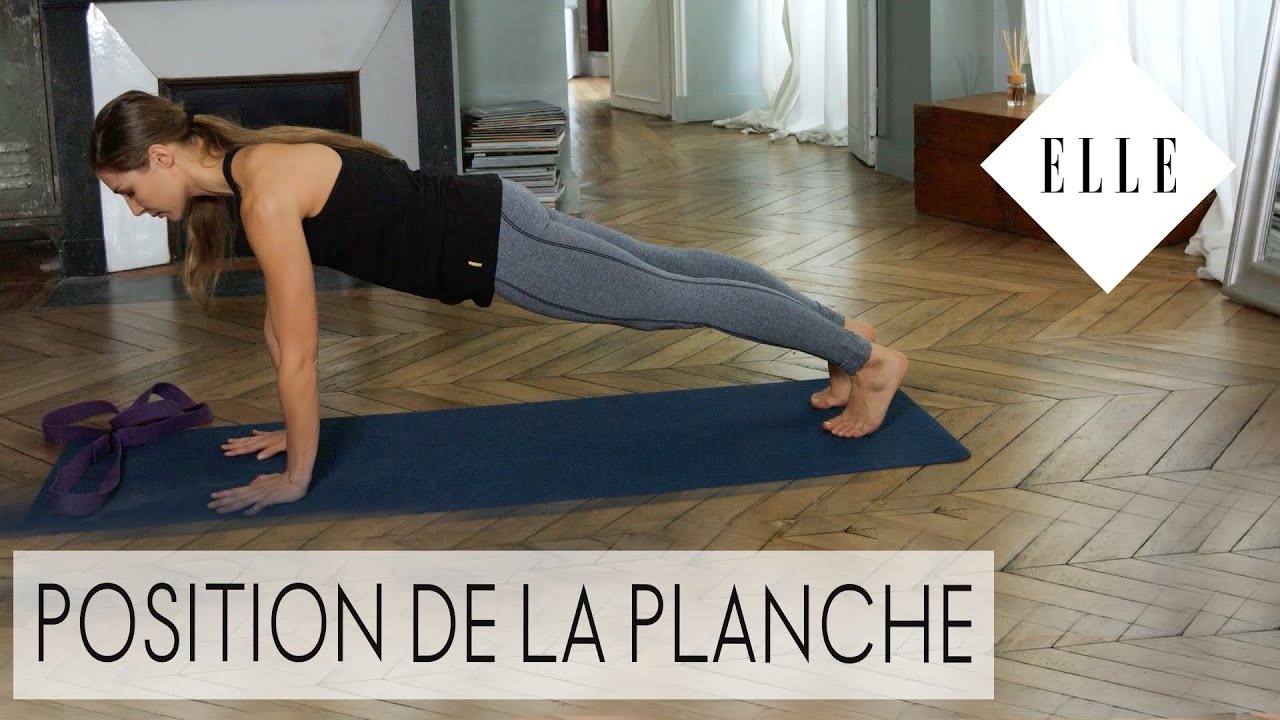 Поза планки - ELLE YOGA