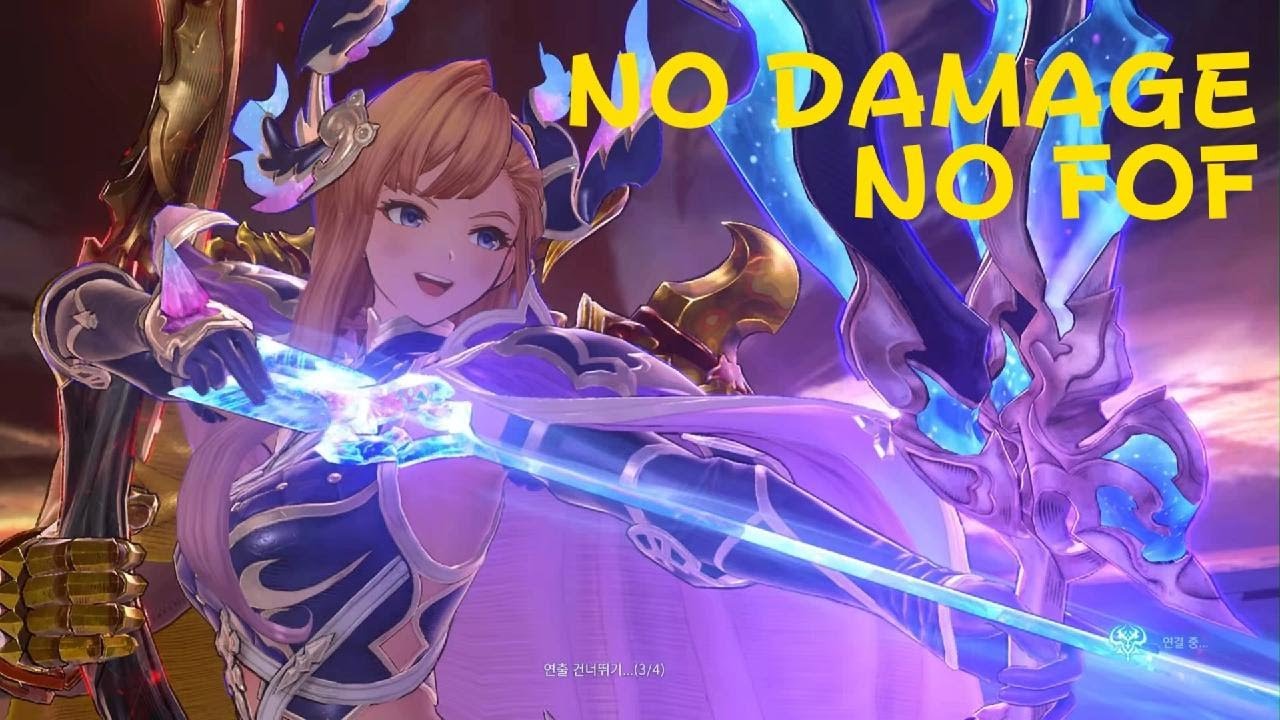Granblue Fantasy: Relink Tweyen VS. ZERO