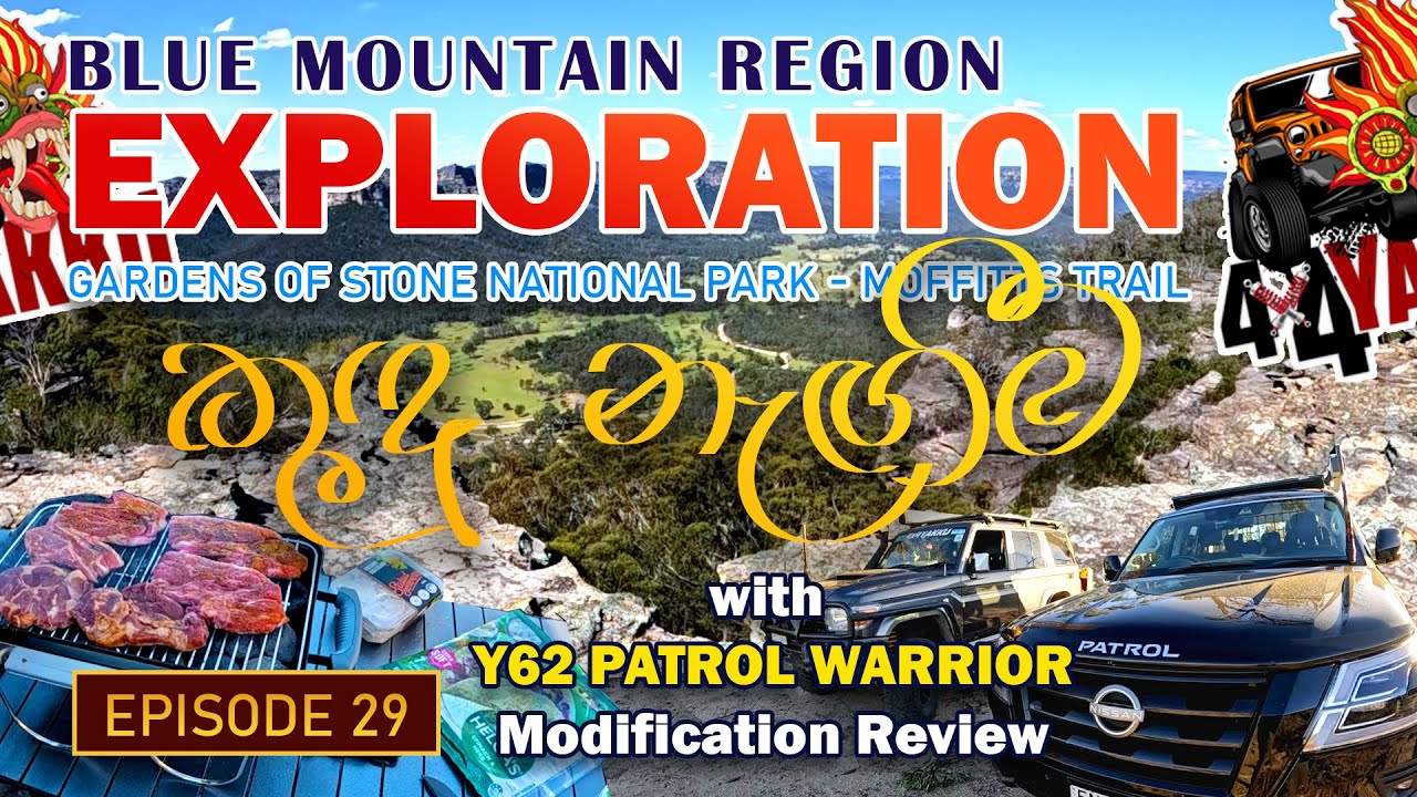 Moffitts Trail EXPLORATION | 4x4 Yakku | Episode 29