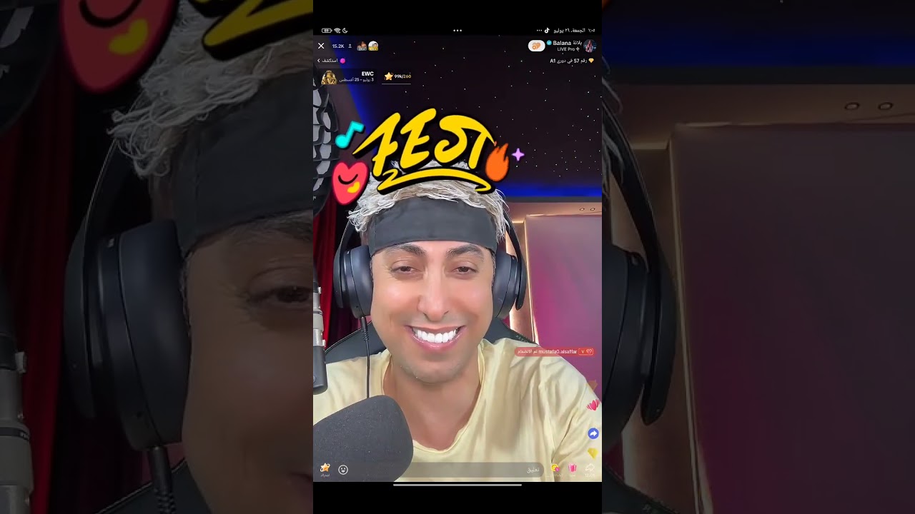 بلانه يريد يشوف ميسي يشارك بمسابقة التيك توك وجولات حماسيه وعركات وبعرات زائد مليار 😂