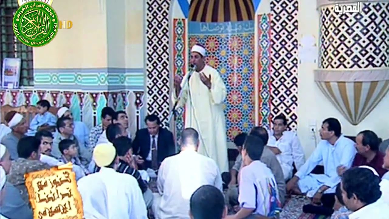 الابتهال الرائع   رجال اقامو لله نفسهم   الشيخ رفيق النكلاوي   ابداع لايوصف