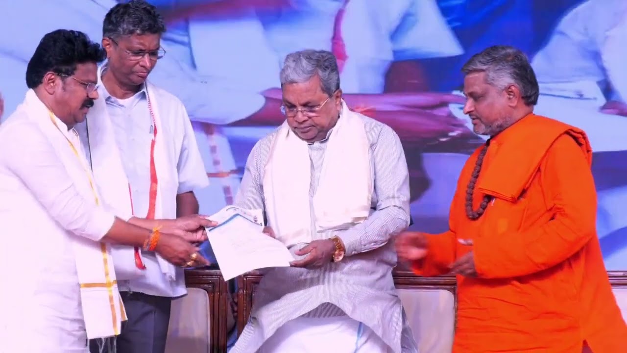 ವಾಲ್ಮೀಕಿ ಜಾತ್ರೆ ಸಮಾರಂಭ - ಸಿಎಂ ಸಿದ್ದರಾಮಯ್ಯ ಮತ್ತು ಬಸನಗೌಡ ದದ್ದಲ್ ಭಾಗಿ