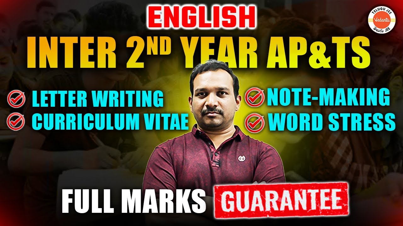 AP & TS Inter 2nd Year English | IPE 2025 | Inter Exams 2025 | Inter English | Laxman Sir