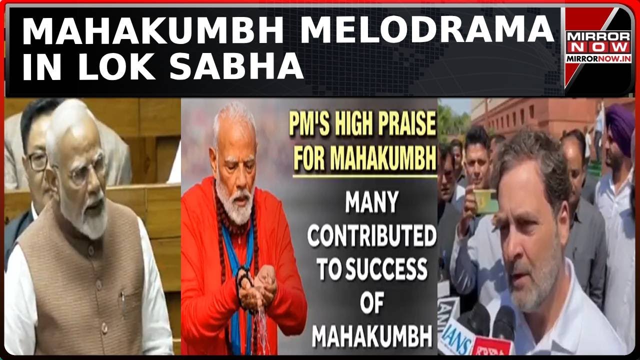 Opposition Protests Against PM Modi's Remark On Mahakumbh In Lok Sabha, BJP Hits Back | Top News