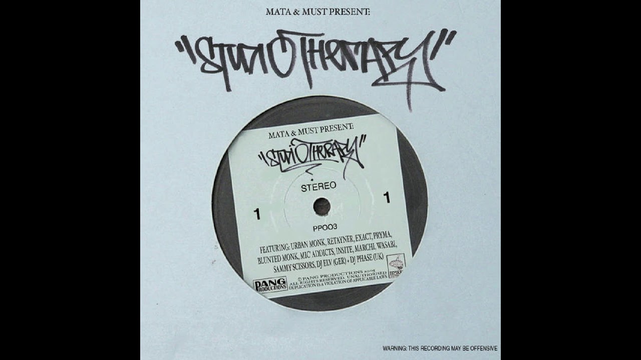 Retayner - Retayner