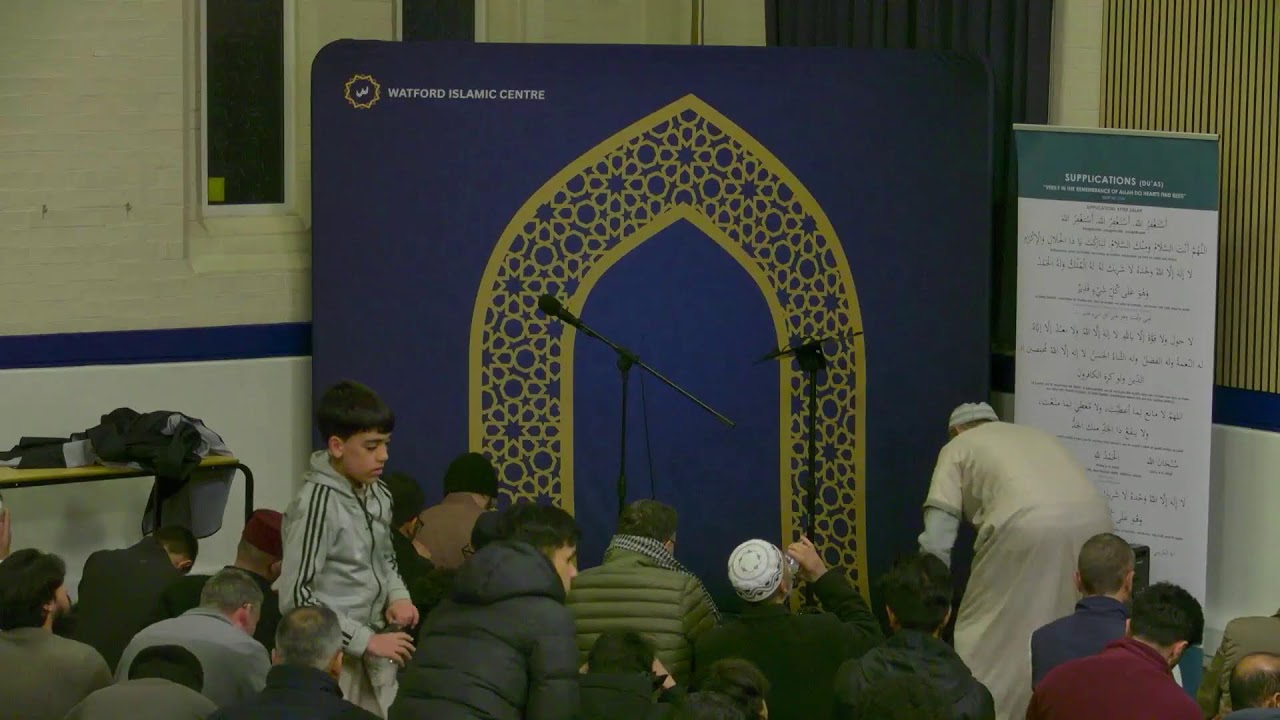 WIC TARAWEEH NIGHT 28