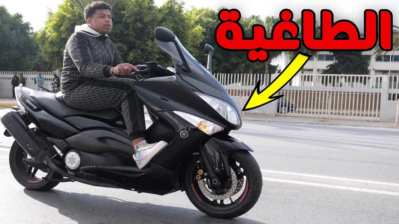 فيلم قصير نهاية أخطر طاغية على  … T-max 💔