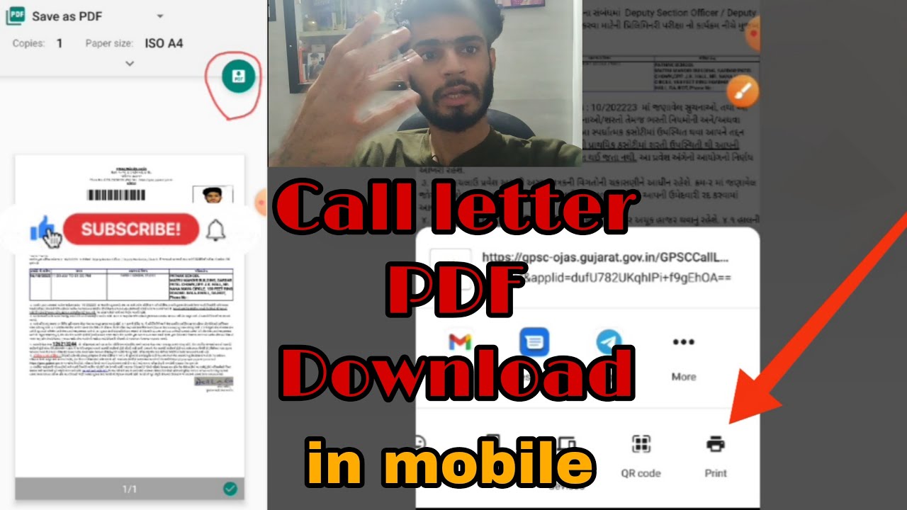 How to download call letter pdf in mobile | crome browser | dyso call letter | Kishan Rathod|