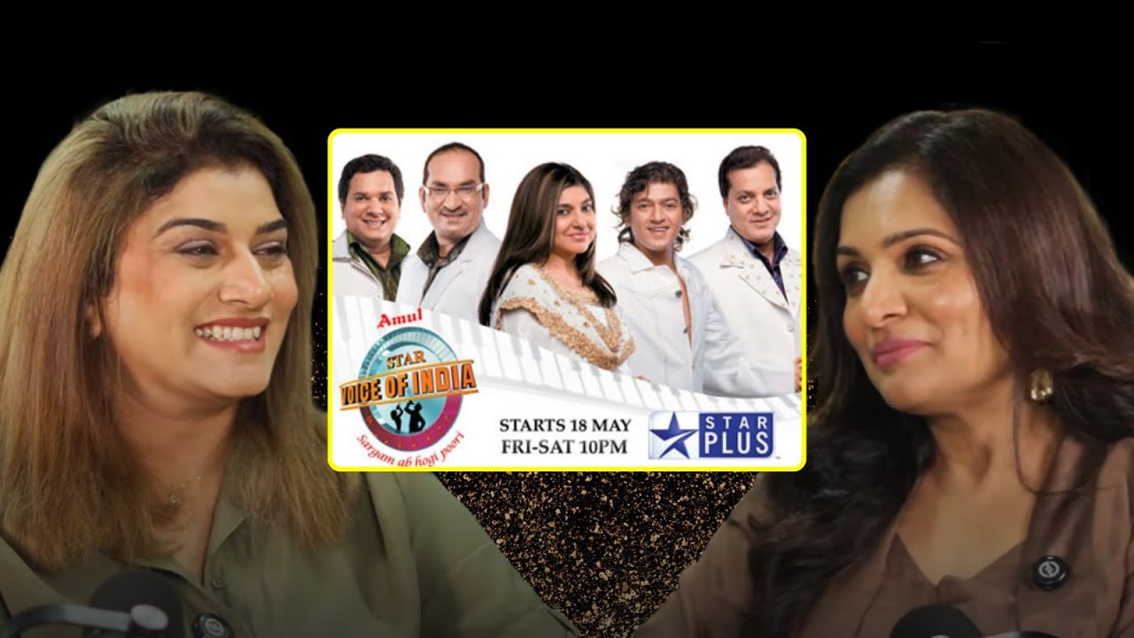 Inside Reality TV: Priyani on Sa Re Ga Ma Pa & VOI | SMR Clips
