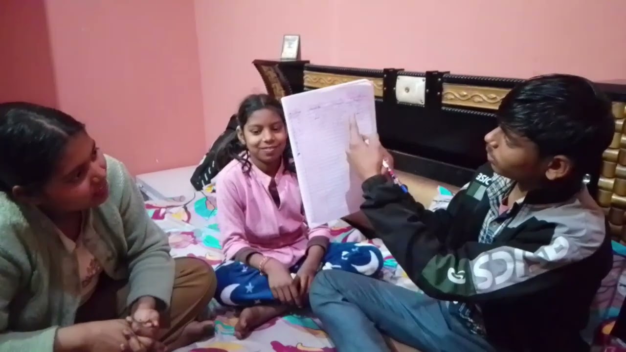 Chor police