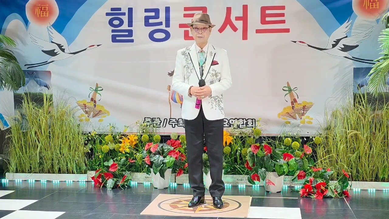가수김원하나비야청산가자원곡박진희