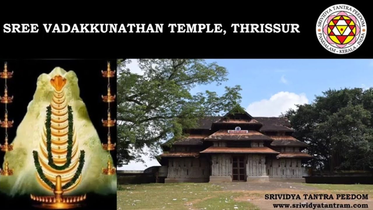 Sree Vadakkunathan Temple, Thrissur, Kerala