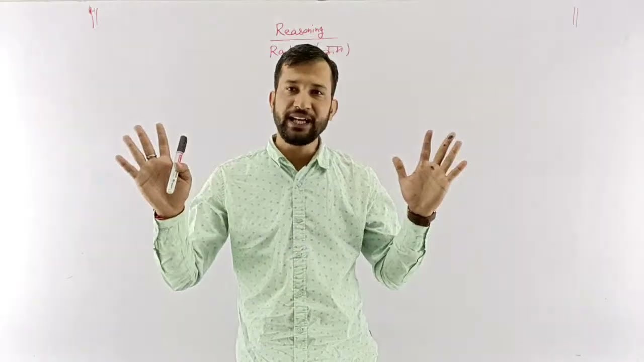 Reasoning - Ranking|| Class -1  || CSAT, IAS, HAS Preliminary and Competitive Examinations.