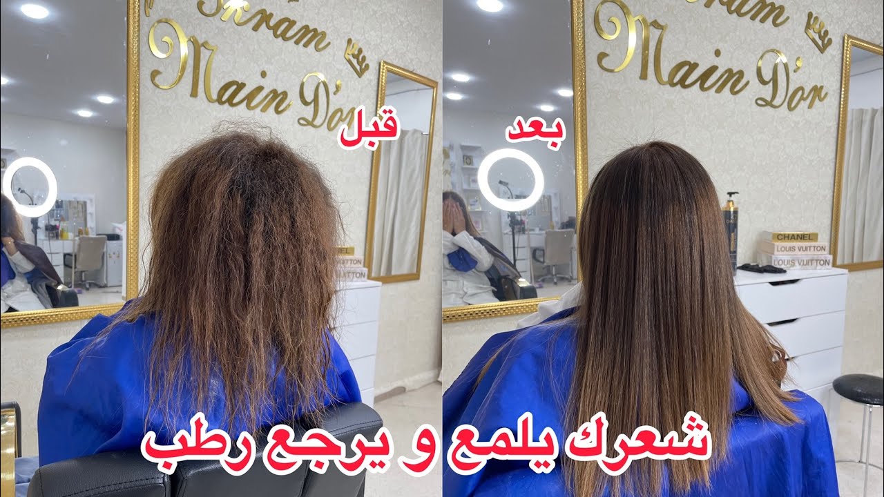 انساي تزيدي تجبدي شعرك😍لي شعرها مايطولش ويطيح و حرش ناشف😱ماتراطيش الفيديو