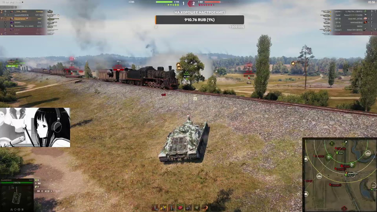 рандом...дом...дом