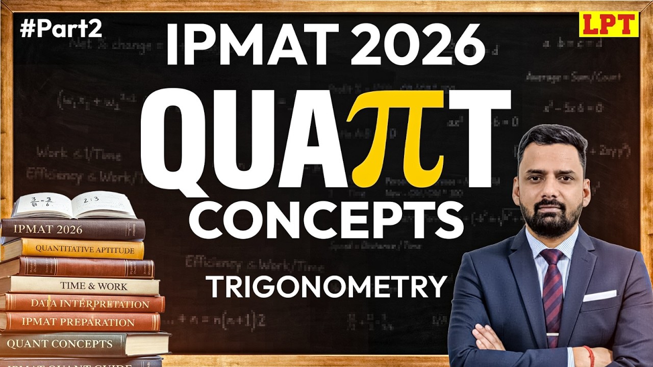 IPMAT 2026 | Trigonometry | #2 | For IPMAT Indore & IPMAT Rohtak 2026 | IPMAT Preparation 2026