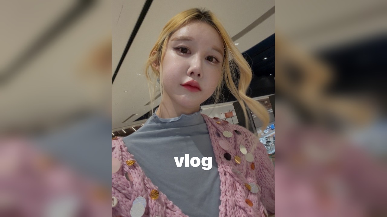 日常vlog | 冬日的街头漫步 看四合院的夕阳 啊啊啊 我真的收藏太多好看的店铺了 准备逐一打卡拍照一下 慢慢来吧 OOTD化完妆之后一下就不一样了是不是 还跟我妈合照了复古老照片