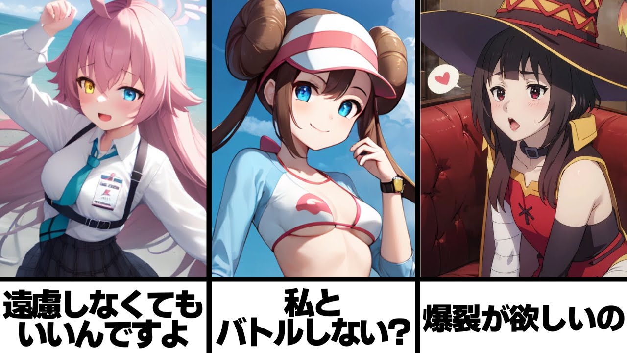 【２０２５年ツッコミ総集編】感情込めてボケてにアフレコしてツッコんでみたらヤバすぎたｗｗｗｗ【睡眠用BGM】【作業用BGM】