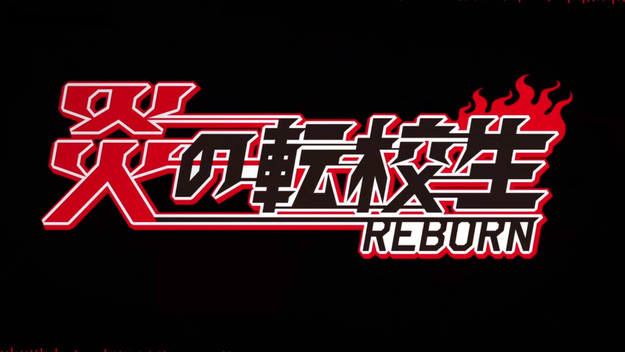 Blazing Transfer Students Opening - Kangaeru na, Moero!!