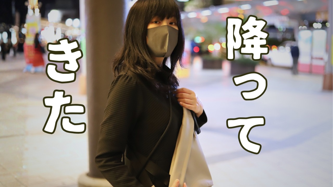 旅の帰り道、予想外のハプニングにあった話｜なべしまで焼肉食べて元気をつける