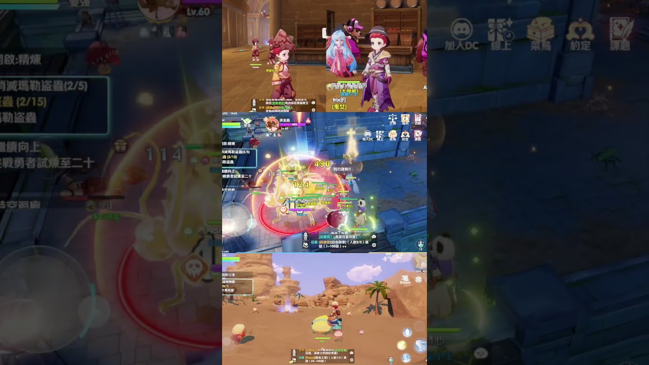 Ragnarok World Beta Test is now LIVE! #RagnarokWorld #ragnarok #ragnarokmobile #MMORPG