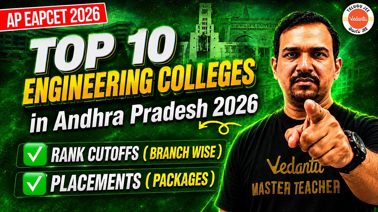 Top 10 Engineering Colleges in Andhra Pradesh|AP EAPCET 2026 Counselling| Placements, Cutoffs & Fees