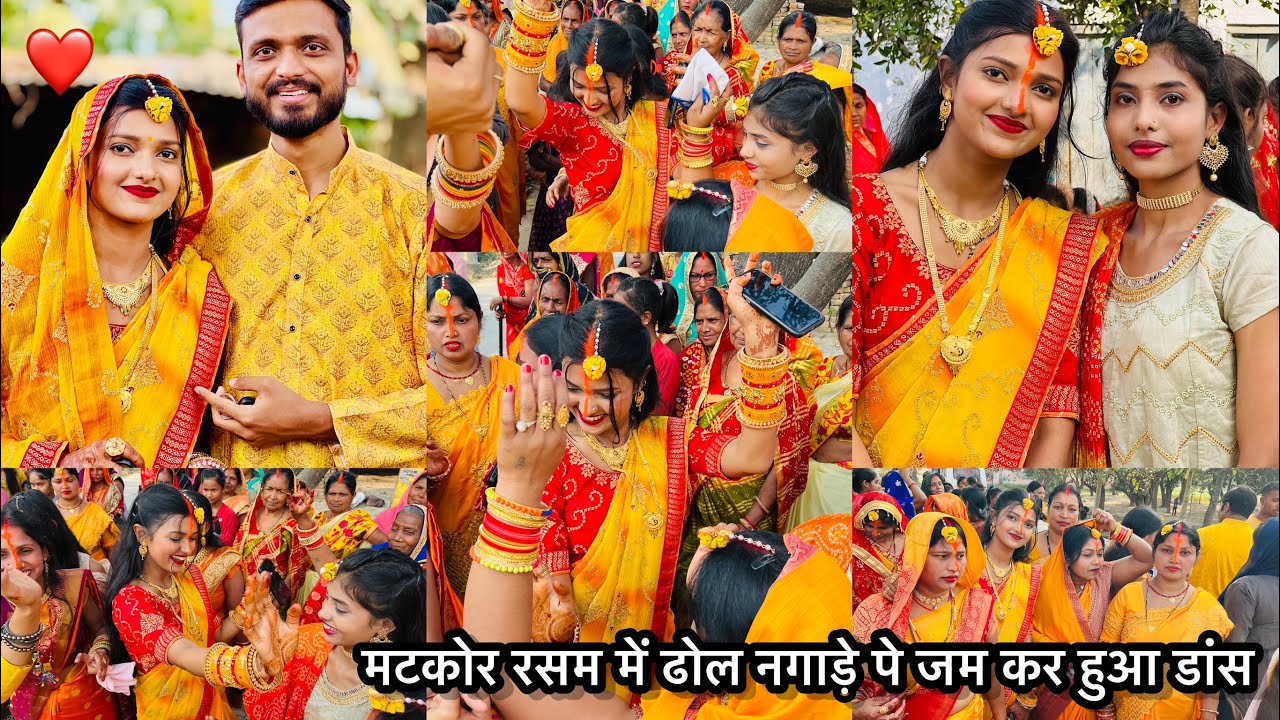 Vlog #1588| गाँव की सड़क पर मनीषा और साली साहिबा ने ऐसा डांस किया कि पूरा गाँव देखता रह गया | Matkor