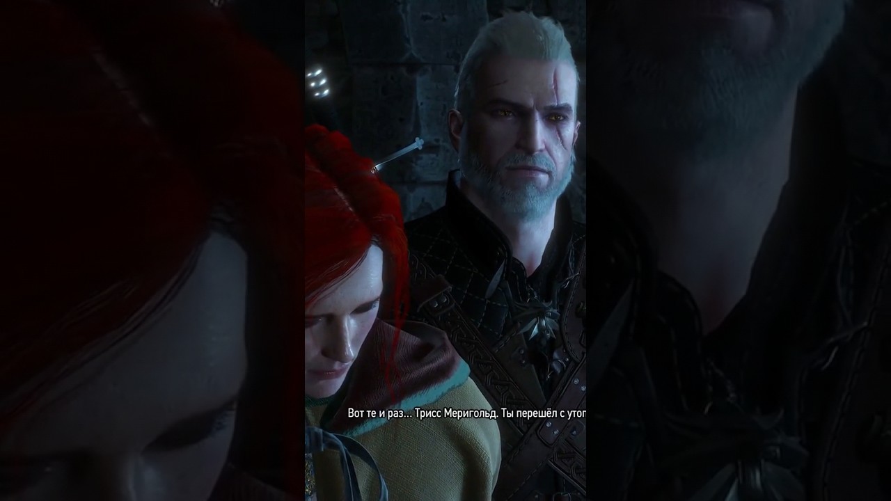 а я тоже хочу  #игровойлайфхак  #DmiOriginal  #thewitcher3 #моментыизигр #ВРекомендации #Врек